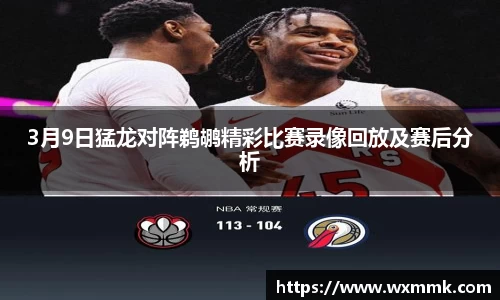 威廉希尔williamhill下载