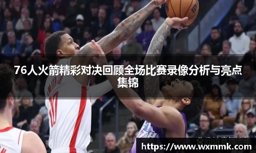 威廉希尔williamhill下载