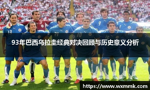 威廉希尔williamhill官网