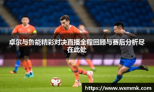 威廉希尔williamhill网址