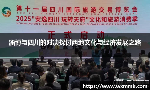 威廉希尔williamhillAPP