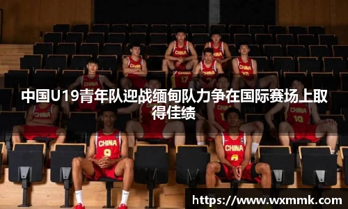 威廉希尔williamhillAPP