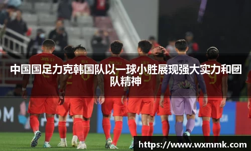 威廉希尔williamhill下载