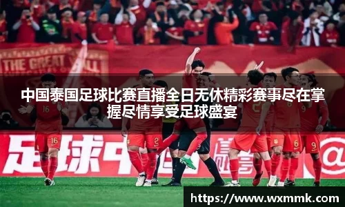 威廉希尔williamhill官网