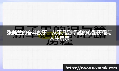 威廉希尔williamhill官网