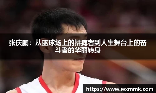威廉希尔williamhill下载