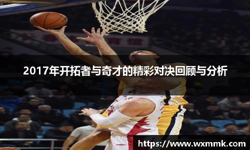 威廉希尔williamhillAPP