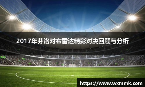 威廉希尔williamhill下载
