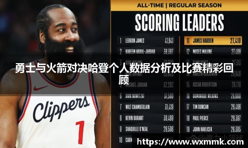 威廉希尔williamhill官网