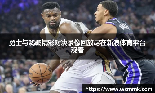 威廉希尔williamhill网址