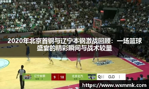 威廉希尔williamhill下载