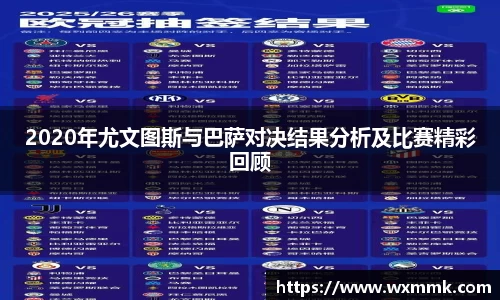 威廉希尔williamhill下载