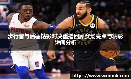 威廉希尔williamhill网址