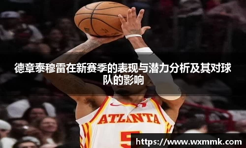 威廉希尔williamhillAPP