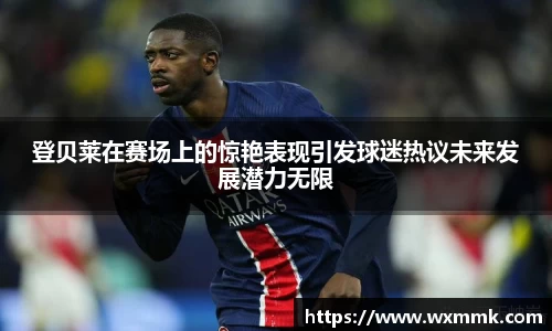 威廉希尔williamhill官网