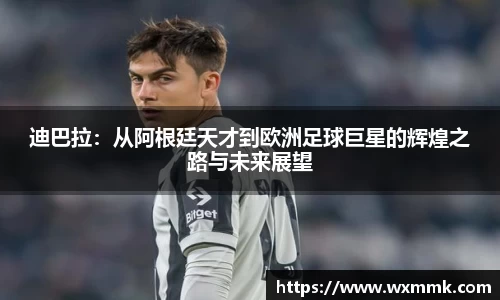 威廉希尔williamhill网址