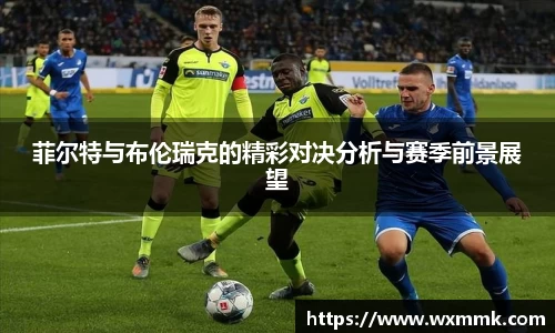 威廉希尔williamhill官网
