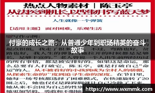 威廉希尔williamhill网址