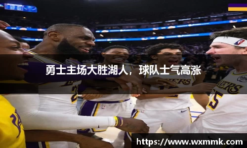 威廉希尔williamhill下载