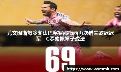 威廉希尔williamhill网址