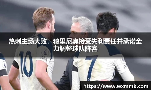 威廉希尔williamhill网址