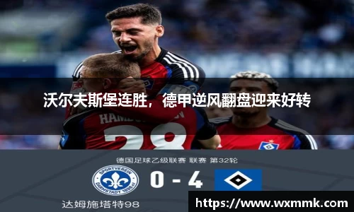 威廉希尔williamhill网址