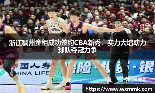 威廉希尔williamhill下载